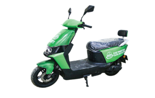 E Bike