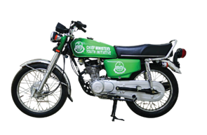 Petrol Bike